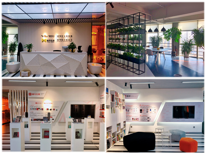 新疆美网文化传媒有限公司(图1) 新疆美网文化传媒有限公司(图1)